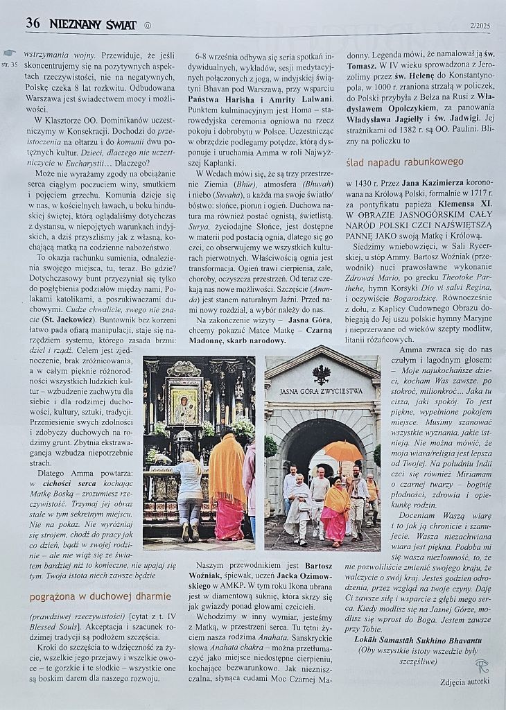 Amma Nieznany Swiat str4
