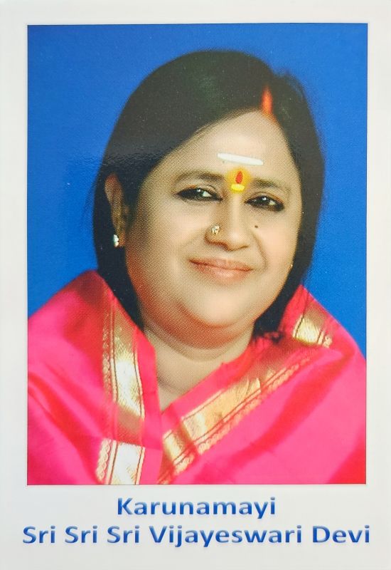 Karunamayi Amma